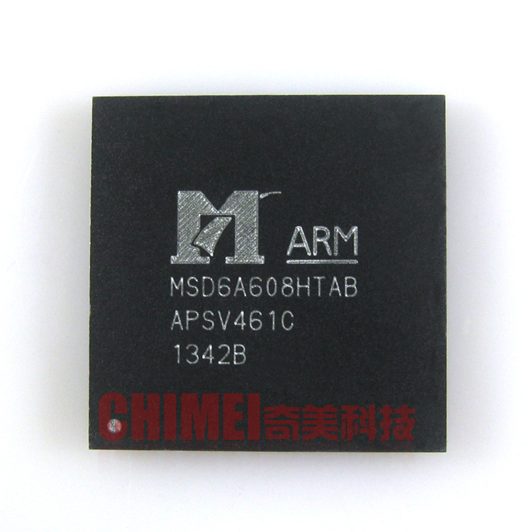 【全新原装】MSD6A608HTAB 液晶屏IC芯片 集成电路 电子元器件