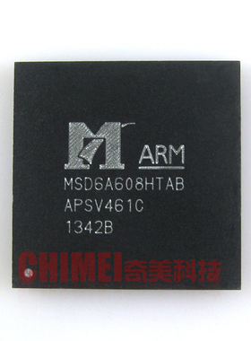【全新原装】MSD6A608HTAB 液晶屏IC芯片 集成电路 电子元器件