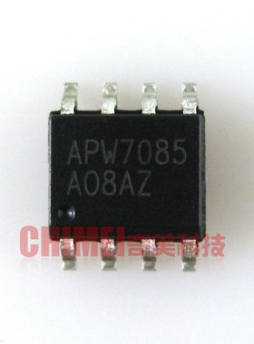 【全新原装】APW7085 贴片8脚 液晶电源管理IC芯片 集成电路 配件