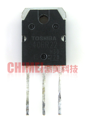 【原装拆机】40RR22 GT40RR22 电磁炉三极管 电子元器件 零配件