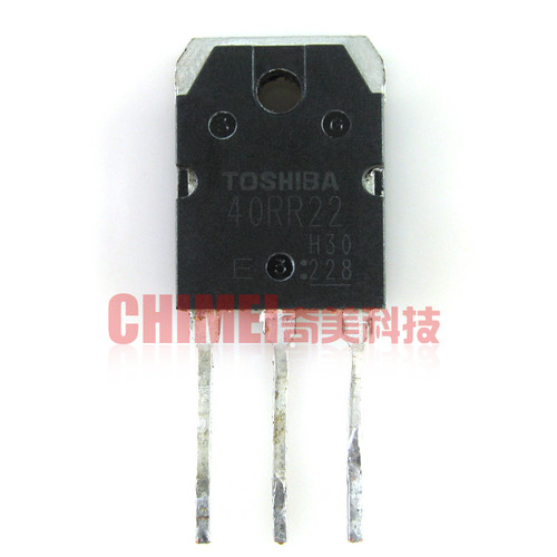 【原装拆机】40RR22 GT40RR22 电磁炉三极管 电子元器件 零配件
