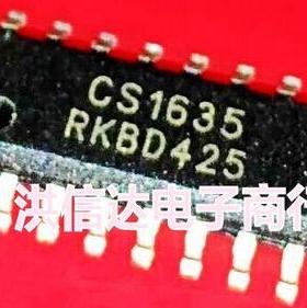 【全新原装】CS1635 贴片16脚 LED数码管驱动显示控制IC芯片 SOP