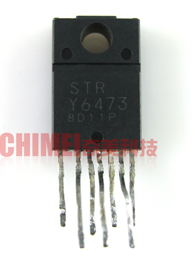 【原装拆机】STRY6473 STR-Y6473 液晶电源模块 IC集成电路 配件