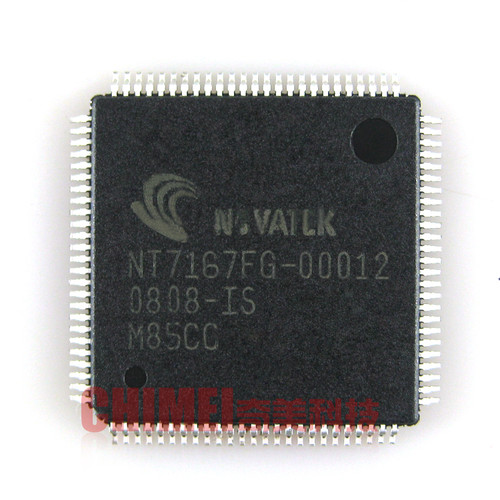 【全新原装】NT7167FG-00012 液晶屏IC芯片 集成电路 电子元器件
