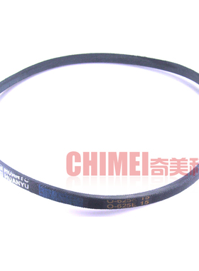 【全新】洗衣机皮带 O-625E 传动带 橡胶圈 生活家用电器零配件