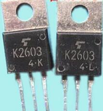 【原装拆机】K2603 2SK2603 铁头 MOS场效应管 3A 800V 三极管