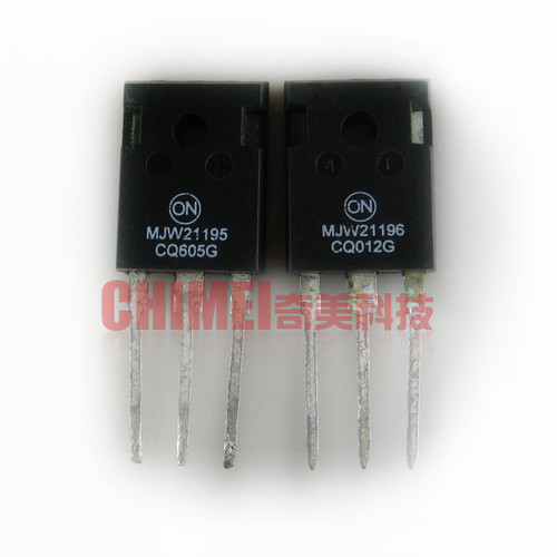 【原装拆机】MJW21195 MJW21196 发烧功放对管 三极管 1对13元