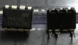 【原装拆机】PN8106 直插7脚 交直流转换IC芯片 电源管理集成电路