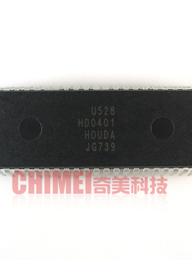 【原装拆机】电视机CPU芯片 HD0401 彩电IC集成电路 微处理器