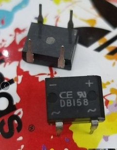 直插4腳 DB158 整流橋堆 集成電路 零配件 IC芯片 全新原裝