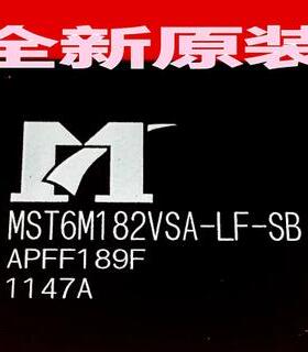 【全新原装】MST6M182VSA-LF-SB 液晶IC芯片 集成电路 电子元器件