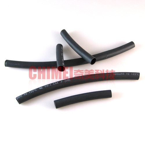 【全新】黑色塑料热缩管 绝缘管（阻燃） Φ5.0（5MM） 1米0.55元 - 封面