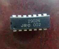 【全新原装】2902N JRC2902N NJM2902N 直插14脚 四运放IC芯片