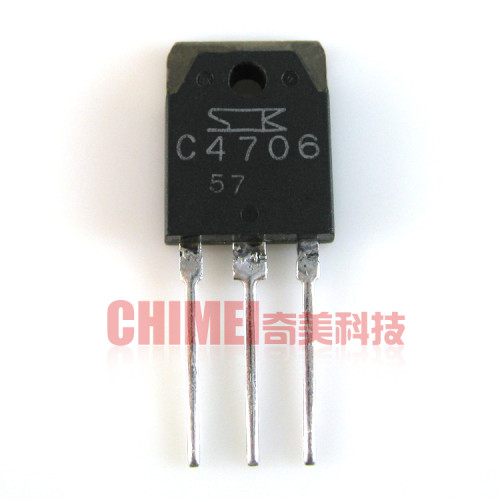 【原装拆机】C4706 大屏幕彩电电源开关管 大功率调整管 电子器件