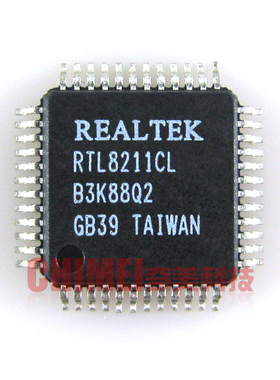 【全新原装】RTL8211CL QFP48脚 以太网收发器IC芯片 集成电路