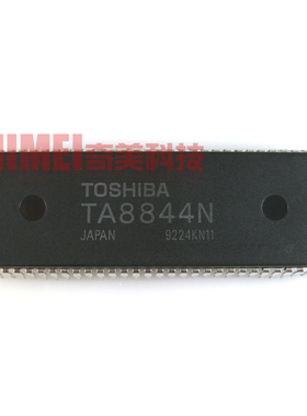 【原装拆机】TA8844N 多制式色度解码IC芯片 行场扫描集成电路