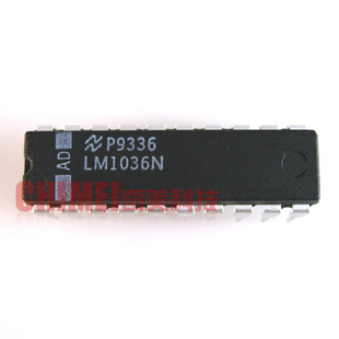 LM1036N 拆機 原裝 零配件 直流音調控制IC芯片 集成電路 直插