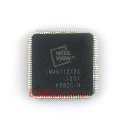 【全新原装】LMU4112X2A 液晶屏IC芯片 集成电路 电子元器件 配件