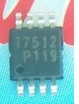 【全新原装】I7512 液晶电源管理IC芯片 集成电路 电子元器件