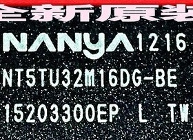 【全新原装】NT5TU32M16DG-BE 存储器 集成电路 内存IC芯片 BGA84