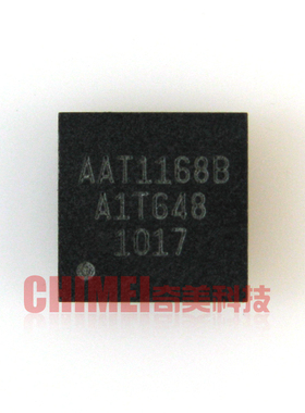 【全新原装】AAT1168B AAT1168B1 液晶屏IC芯片 显示器集成电路