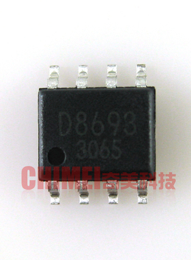 【全新原装】BD8693 D8693 贴片8脚 液晶电源管理IC芯片 集成电路