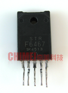【原装拆机】STRF6467 STR-F6467 电源管理模块 厚模 IC集成电路