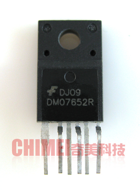【原装拆机】DM07652R 液晶显示器电源管理芯片 IC集成电路 模块