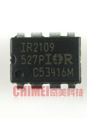 【原装拆机】IR2109 IR2109PBF MOSFET驱动器IC芯片 直插集成电路