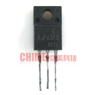 原裝 液晶等離子電源三極管 拆機 RJP63F3A 場效應管 RJP63F3