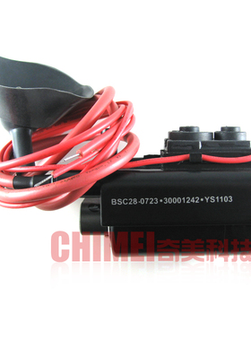 【全新原装】电视机高压包 BSC28-0723 30001242 彩行 行包 行变