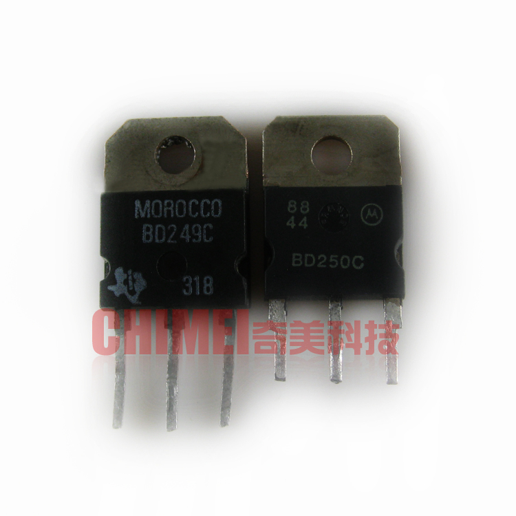 【原装拆机】BD249C BD250C 铁头 电子元器件 音频对管 1对5.5元
