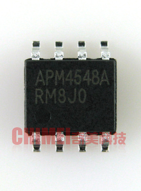 【全新原装】APM4548 APM4548A 液晶高压板MOS芯片 IC集成电路