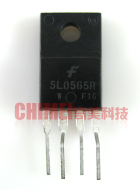 【原装拆机】5L0565R 电源管理IC芯片 四脚功率开关控制 集成电路