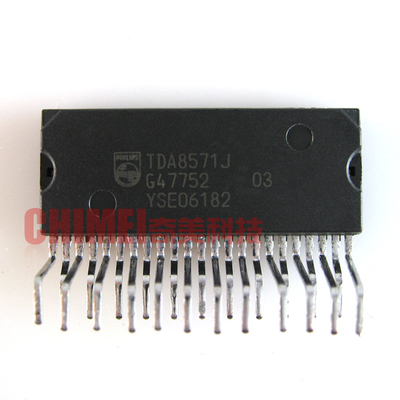 【原装拆机】TDA8571J 汽车功放IC芯片 集成电路 电子元器件 配件