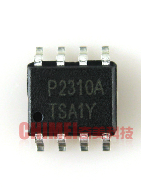 【全新原装】P2310A PAM2310BECADJR 贴片8脚 开关稳压器 IC芯片