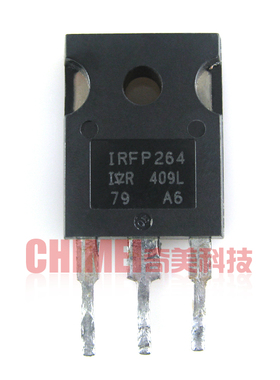 【原装拆机】IRFP264 IRFP264N MOS场效应管 三极管 电子元器件