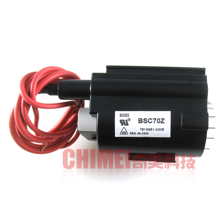 【全新原装】背投电视机高压包 BSC70Z 行输出变压器 行包 行变