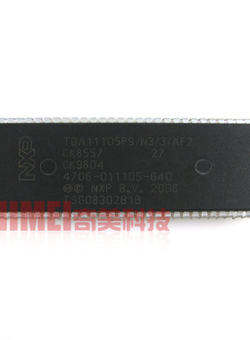 【原装拆机】电视CPU芯片 TDA11105PS/N3/3/AF2 4706-D11105-640