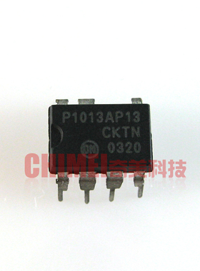 【原装拆机】P1013AP13 电源管理IC芯片 7脚直插 集成电路 零配件