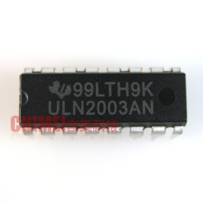 【全新原装】ULN2003A ULN2003AN ULN2003APG 直插 电机驱动芯片