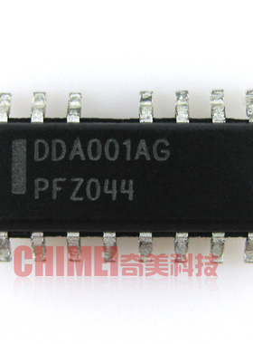 【全新原装】DDA001AG DDA001BG 贴片 液晶电源IC芯片 集成电路