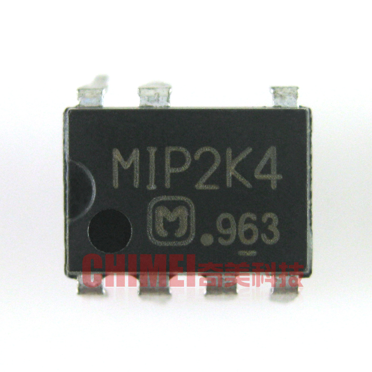 【原装拆机】MIP2K4 直插7脚 电源管理IC芯片 集成电路 零配件