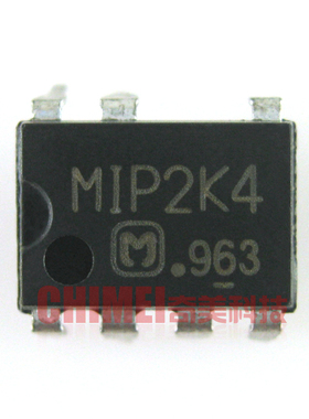 【原装拆机】MIP2K4 直插7脚 电源管理IC芯片 集成电路 零配件