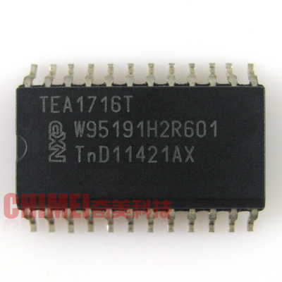 【全新原装】TEA1716 TEA1716T 谐振控制器 IC集成电路 零配件