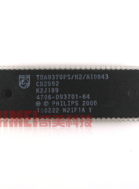 【全新原装】电视机CPU芯片 TDA9370PS/N2/AI0843 4706-D93701-64