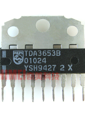 【原装拆机】TDA3653B 场输出集成电路 场扫描IC芯片 电视机配件