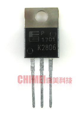 【原装拆机】K2806 2SK2806 MOS场效应管 35A 30V 三极管 带铁头
