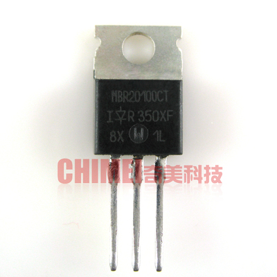 【原装拆机】MBR20100CT 带铁头 肖特基管 整流二极管 电子元器件
