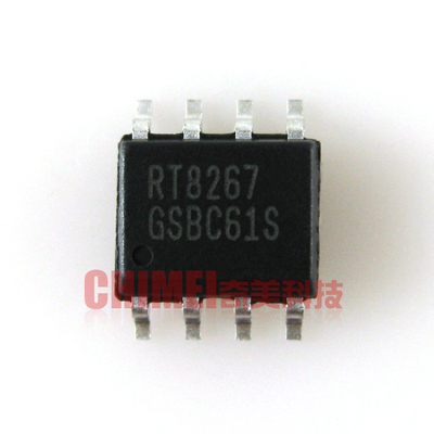 【全新原装】RT8267 RT8267GS 贴片8脚 电源管理IC芯片 集成电路